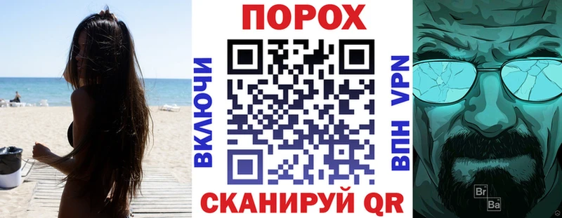 АМФ 98%  Купить закладки  Белая Холуница 