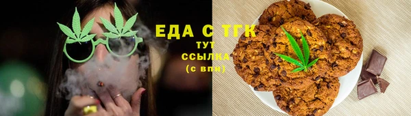 гашиш Куйбышев