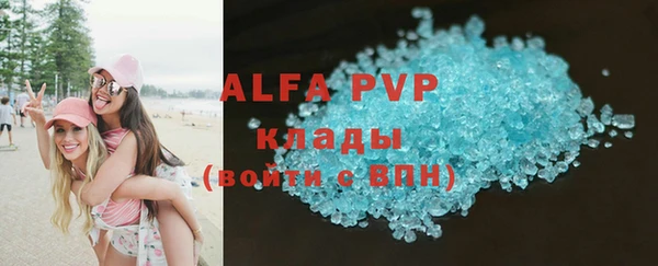 гидропоника Кукмор