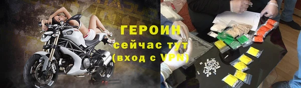 гашиш Куйбышев