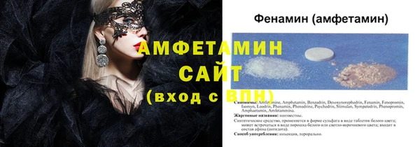 гашиш Куйбышев
