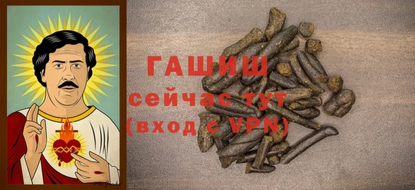 гидропоника Кукмор