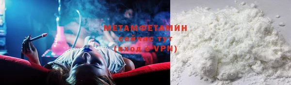 гидропоника Кукмор