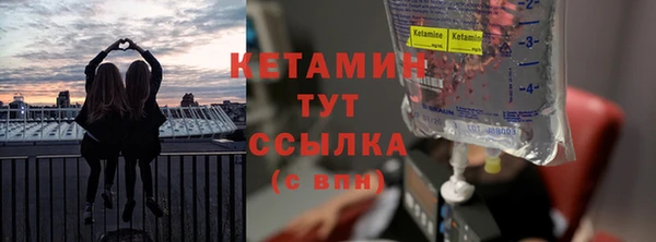 гидропоника Кукмор