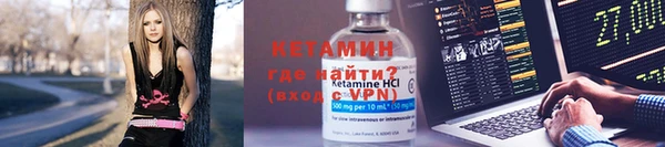 эйфоретик Кулебаки