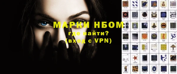 гидропоника Кукмор