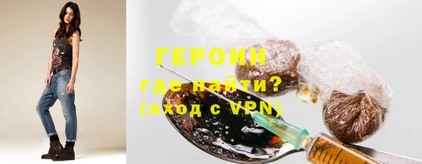 мяу мяу кристалл Костерёво