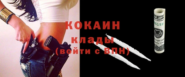 гашиш Куйбышев