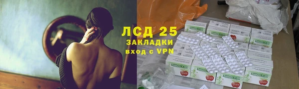 гидропоника Кукмор