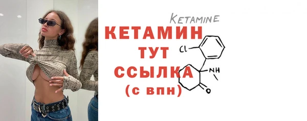 гидропоника Кукмор