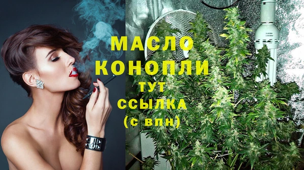 эйфоретик Кулебаки