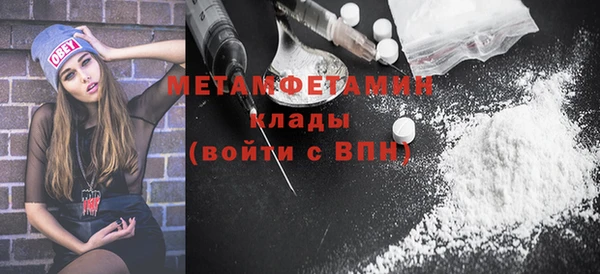 гидропоника Кукмор
