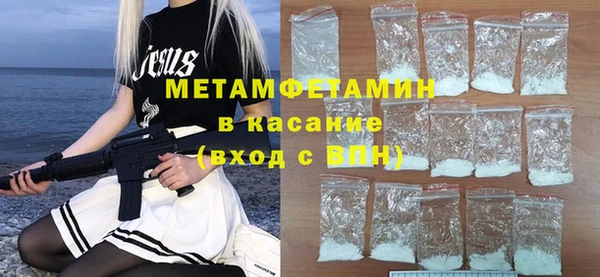 эйфоретик Кулебаки