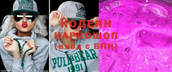 гидропоника Кукмор