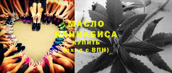 гидропоника Кукмор