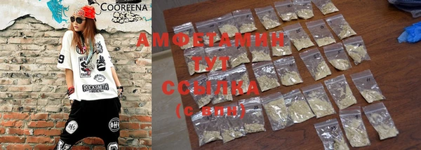 гидропоника Кукмор