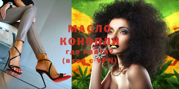 эйфоретик Кулебаки