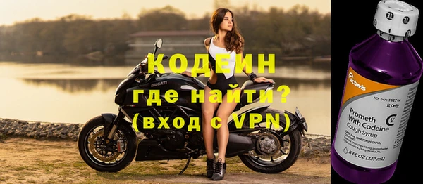 гидропоника Кукмор