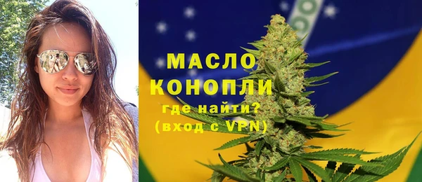 эйфоретик Кулебаки