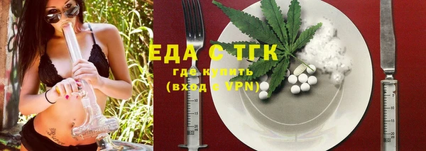 гашиш Куйбышев