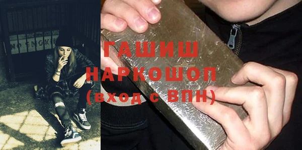 эйфоретик Кулебаки