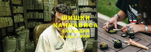 гашиш Куйбышев