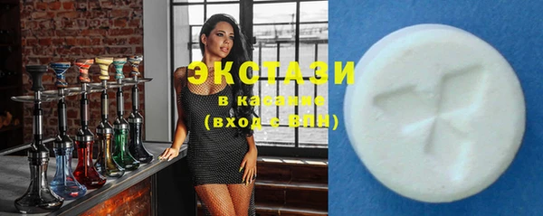гашиш Куйбышев