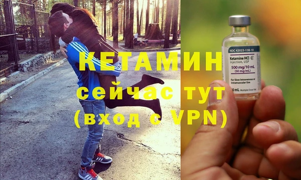 прущая мука Коряжма