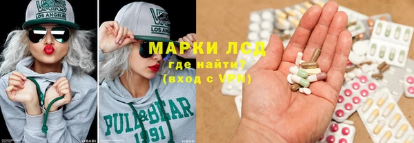 прущая мука Коряжма