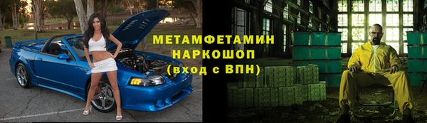 гидропоника Кукмор