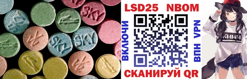 Лсд 25 экстази ecstasy  Купить  Белая Холуница 