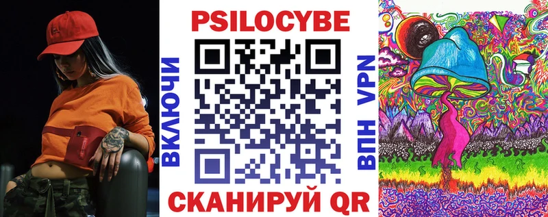 Купить  Белая Холуница  Галлюциногенные грибы прущие грибы 