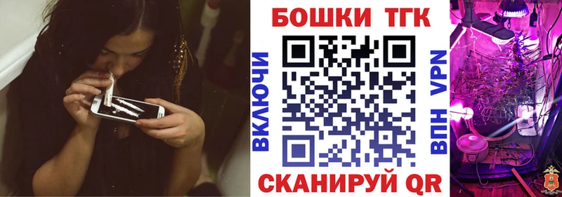 МАРИХУАНА марихуана  Купить где  Белая Холуница 